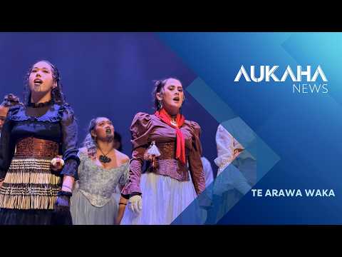Tērā Te Auahi - A theatre show that commemorates the Tarawera eruption